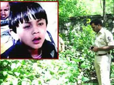 Boy killed in Pune