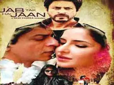 First look of 'Jab Tak Hai Jaan'