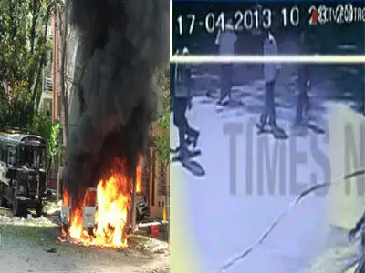 Bangalore: Moments Before Blast