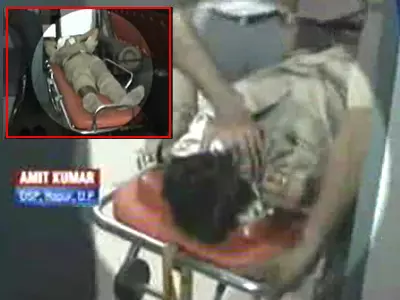 DSP Beaten Up By Goons In UP