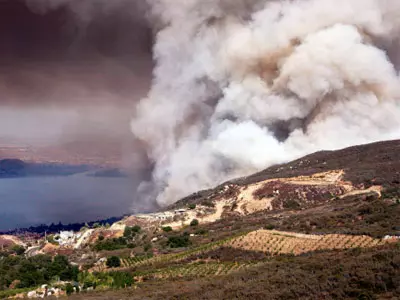 California Fire Threatening Hundreds