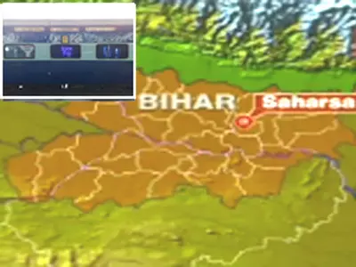 Speeding Train Kills Many In Bihar