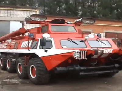 Russian Fire Engine Vehicle