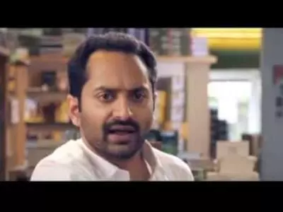 Oru Indian Pranayakatha - Teaser