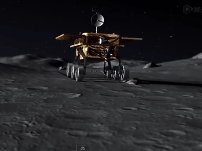 Moon rover