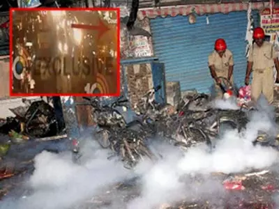 Hyderabad blasts: Suspects caught on CCTV?