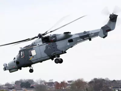 AgustaWestland chopper