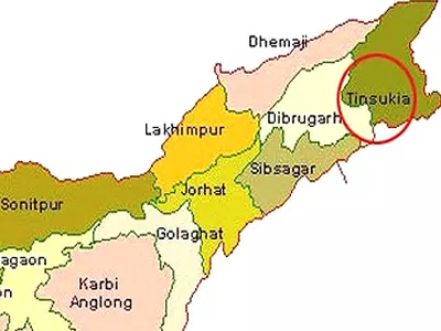 Assam blast