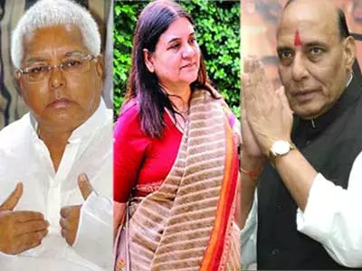 Rajnath, Lalu, 161 other MPs fail to use MPLADS funds
