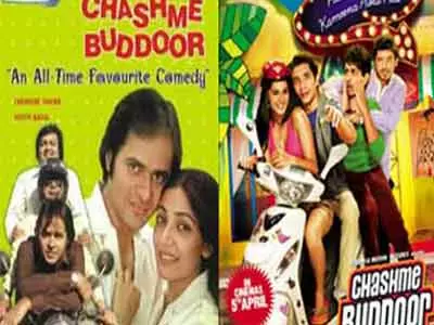 'Chashme Buddoor' Vs 'Chashme Baddoor' At The Box Office!