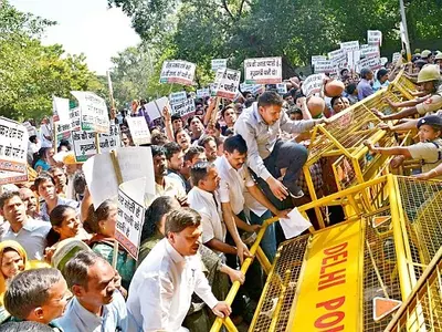 BJP Workers Protest Near PM's Residence