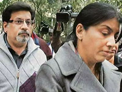Aarushi Murder: SC Rejects Talwars' Plea