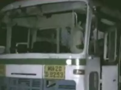 Blast In Udgir-Latur Bus