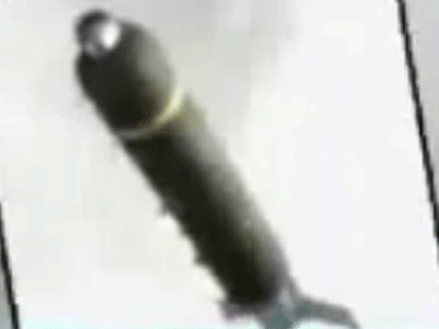 cluster bomb CBU-105