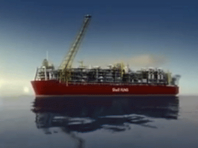World’s Largest LNG Ship