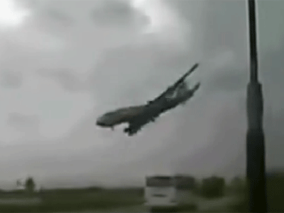 Decoding 747 Crash in Afghanistan