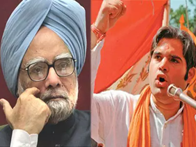 If PM has any dignity, he must resign: Varun Gandhi